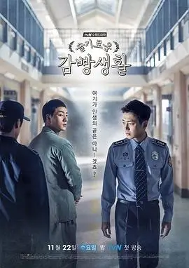 长街旧巷 热播电视剧全集在线观看
