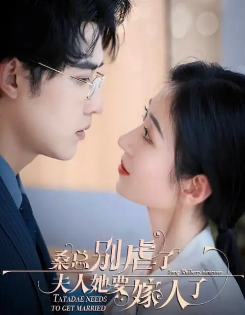 暗涌 犯罪悬疑电视剧全集免费看