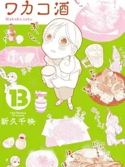 向往的生活 慢综艺全集免费看