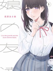 舞台新声 原创音乐选秀在线看
